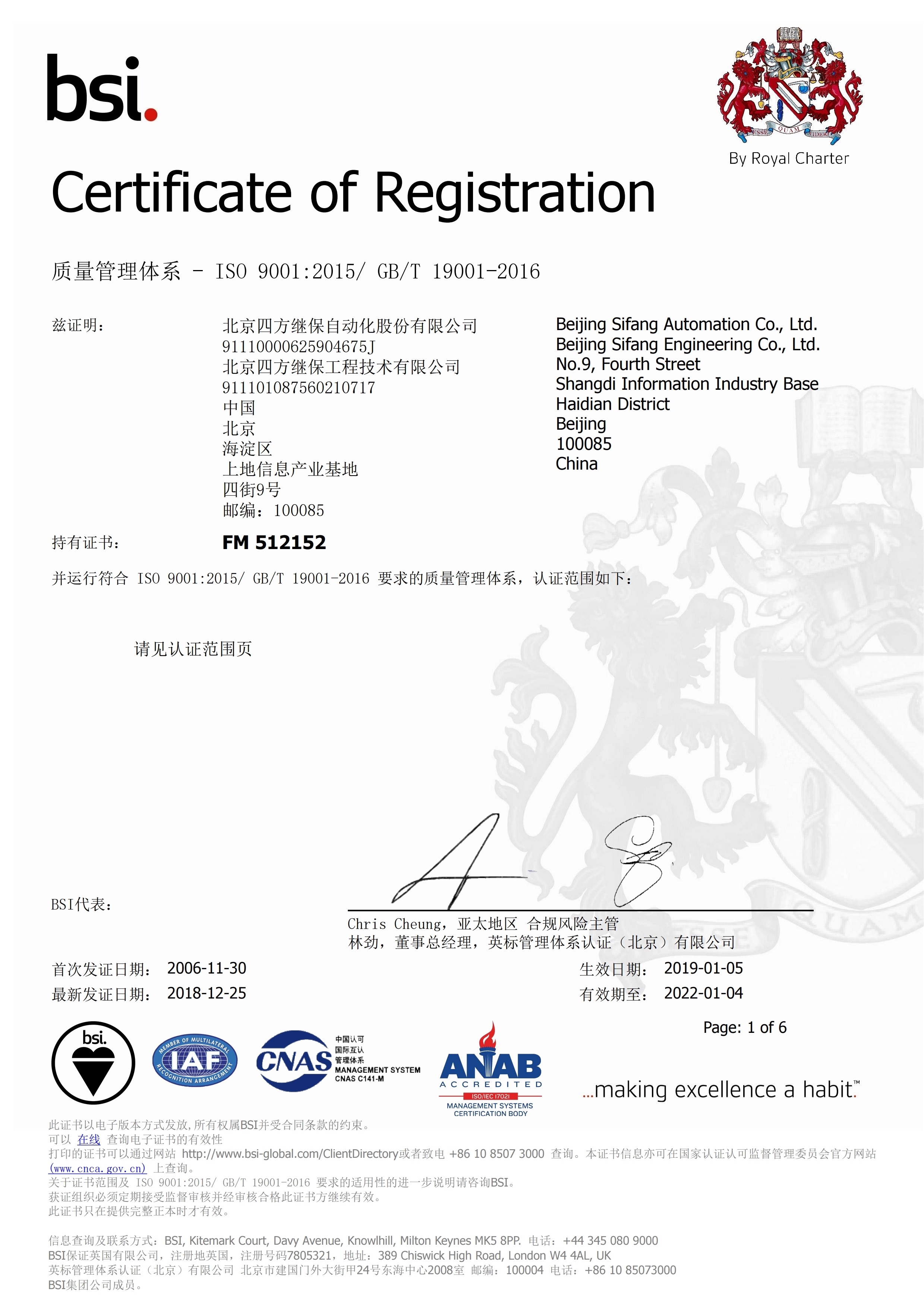 vinbet浩博·(国际)官方网站